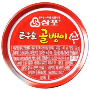 삼포  큰구슬 골뱅이 140g