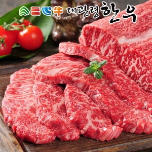 평창영월정선축협  대관령한우 1등급 채끝600g