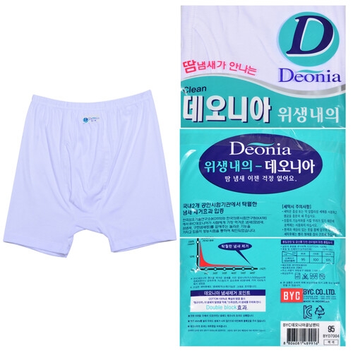 BYC 드만보그 남성드로즈 팬티 drawers-set5