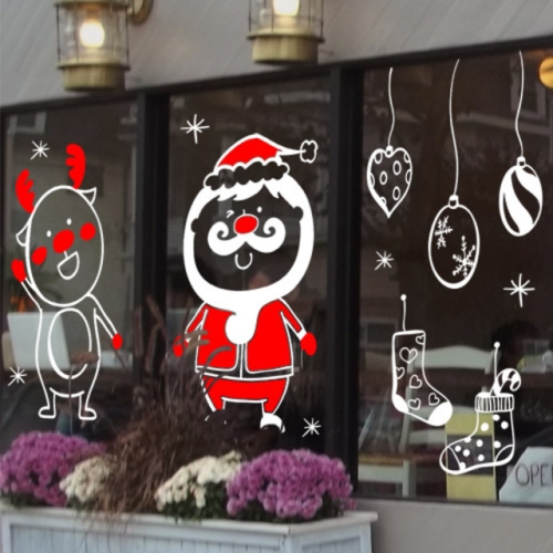 꾸밈 ci142-크리스마스사랑과기쁨 2톤