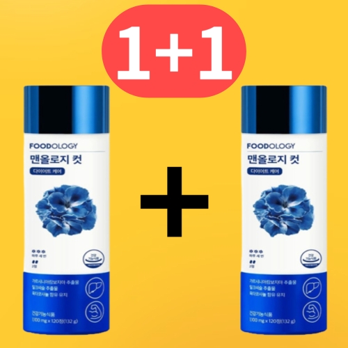 푸드올로지 맨올로지 컷 1100mg 60정