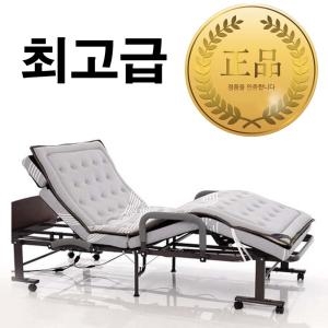 라꾸라꾸 CBK-008G 전동 접이식 침대 SS+테이블