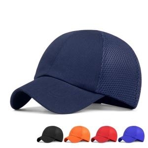 언노운  2020 새로운 야구 모자 안전 범프 캡 보호 헬멧 하드