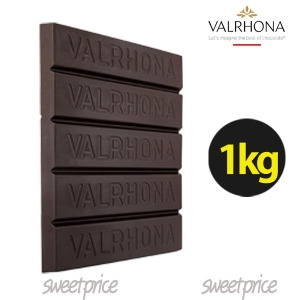 발로나  코코아페이스트 1kg 카카오매스100% 코코아매스100% 코코아페이스트 프랑스 valrhona 스윗프라이스