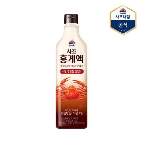 사조대림 사조 홍게액 900ml