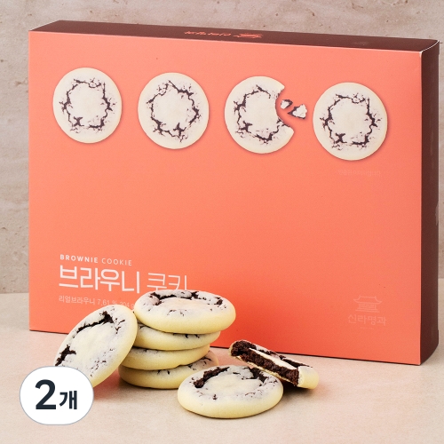 신라명과 브라우니 쿠키 16p - 에누리 가격비교