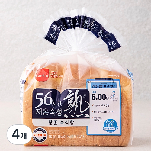 SPC삼립  56시간 저온숙성 탕종 숙식빵 420g
