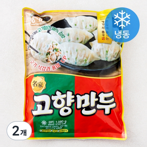 명가 고향만두 냉동 1080g 2개 - 에누리 가격비교