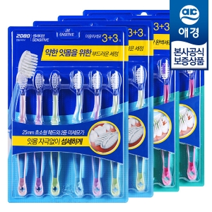 애경 2080 덴탈크리닉 딥터치 앤 센서티브 칫솔