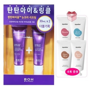 바이오힐보 프로바이오덤 리프팅 아이&링클크림 30ml