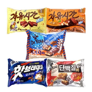 오리온 닥터유 5종 에너지바 /단백질/핫브레이크/자유땅콩/자유아몬드 미니 각각1봉씩 총5봉