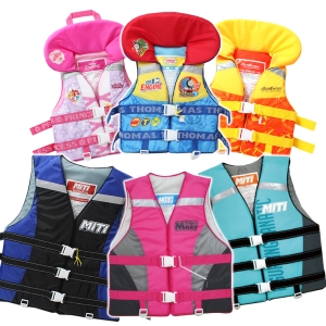 국산정품 구명조끼/유아동 어린이