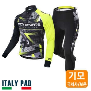 MCN 겨울 방한기모 자전거져지+바지 자전거의류 세트 모음