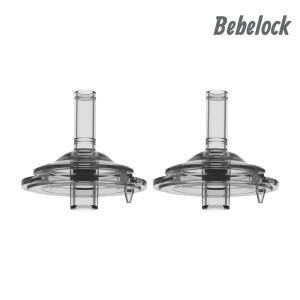 베베락 아이와 빨대컵 빨대 꼭지 2P