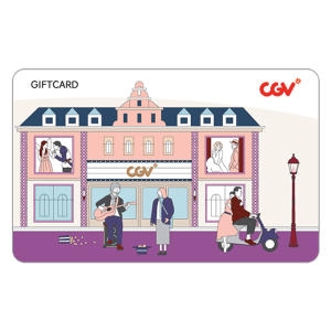 CGV 기프트카드
