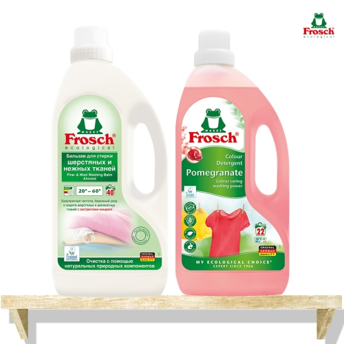 프로쉬 세탁세제 석류 1.5L 1개 + 울섬세 1.5L 1개