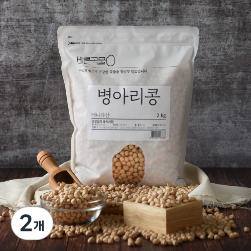 두보식품 바른곡물 병아리콩 2kg [2개] - 에누리 가격비교