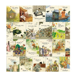 교원 눈으로 보는 한국고전 50권