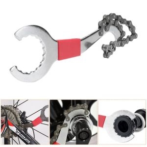 멀티 스프라켓분해 홀딩 렌치 수리 공구 BB 프리휠