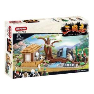 옥스포드  삼국지 삼고초려 (TK3712)