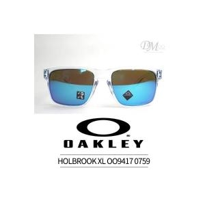 오클리  홀브룩 XL (OO9417-0759)