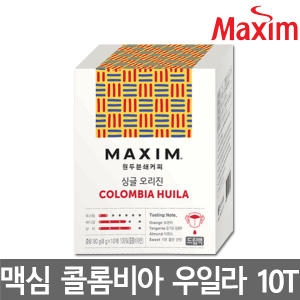 동서식품 맥심 싱글 오리진 콜롬비아 우일라 드립백 10개입