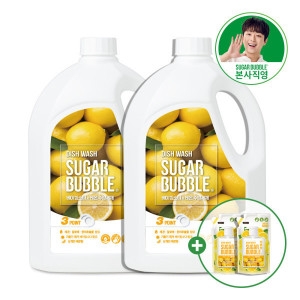 슈가버블 베이킹소다 레몬 주방세제 2.5L