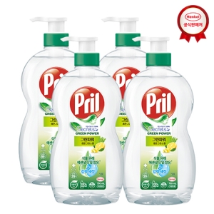프릴 그린파워 레몬그라스향 700ml