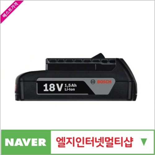 보쉬 18V 1.5Ah 정원공구용 리튬이온배터리
