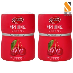 동서식품  리치스 체리에이드 550g