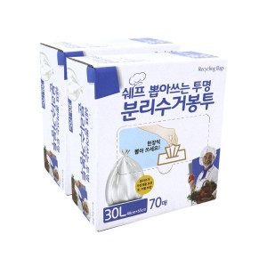 쉐프  뽑아쓰는투명분리수거봉투30L 1+1/분리수거봉투