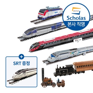 스콜라스 코레일 기차 모형 만들기 6종 세트