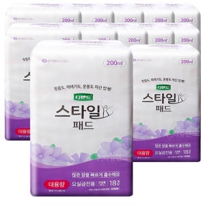 디펜드 스타일 패드 대용량 18개