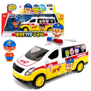 뽀로로 119 구급차