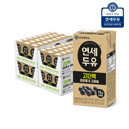 연세두유 연세 고소한 검은콩 고칼슘 두유 고단백 190ml 96팩