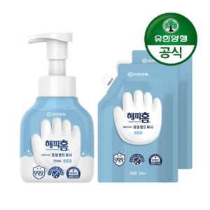 해피홈 세이프365 핸드워시 무향 350ml