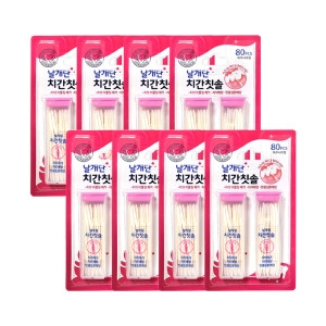 네오메디컬  날개단 치간칫솔 80개