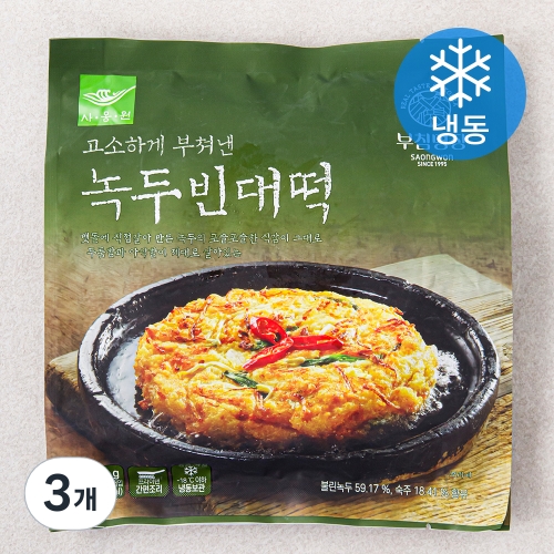 사옹원  부침명장 녹두빈대떡 400g