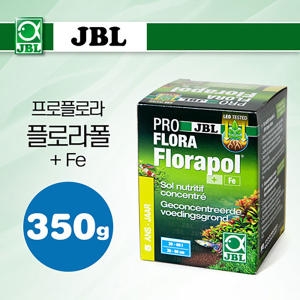 JBL 플로라폴 수초 바닥비료 [350g]