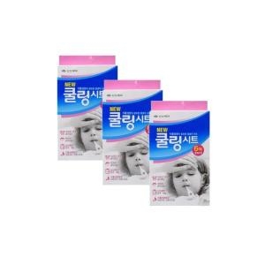 신신제약 열 냉각시트 열패치 쿨링시트 18매