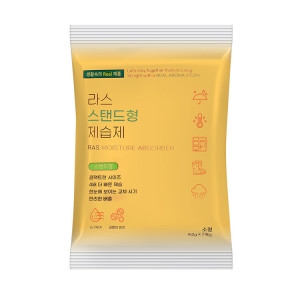 라스 스탠드형 제습제 150gX2P 소형