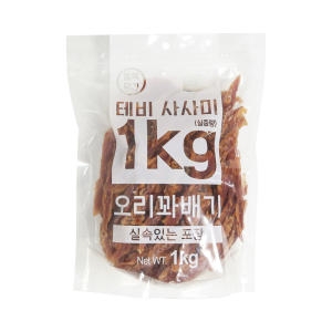 테비토퍼 테비 사사미 오리 꽈배기 1kg