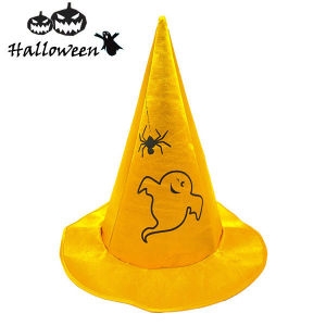 키즈키즈  할로윈 유령 마법모자