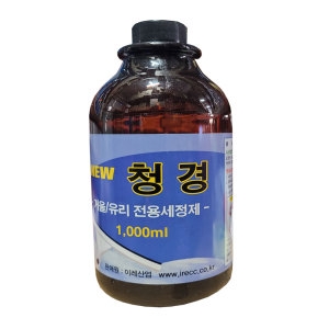 이레산업 뉴청경-거울 유리세정제 1000ml 오염부위세정