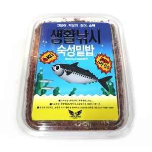 화신  냄새없는 생활낚시 곤쟁이 발효 숙성 밑밥 4kg