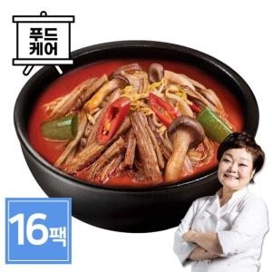 키친스토리 빅마마 이혜정의 육개장 500g