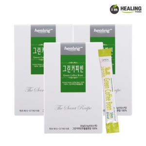힐링 그린커피빈 추출물 분말 50스틱 3박스