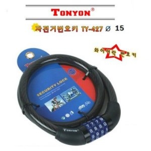 세이프  락 sf 토니온 번호키 자물쇠 TY427 15mm 자전거열쇠 4272