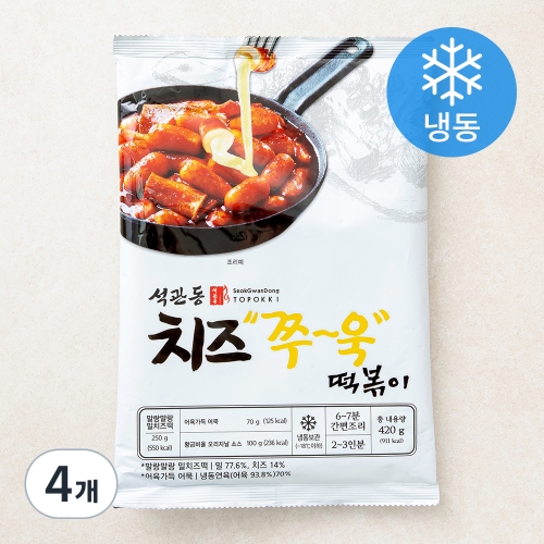 오리엔트푸드  석관동떡볶이 치즈쭈욱맛 420g