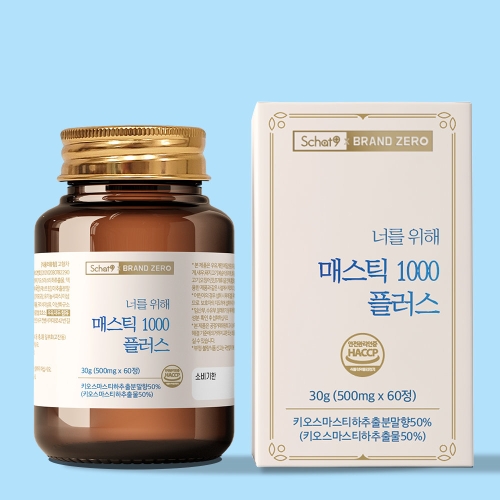 스캇나인 매스틱 1000 플러스 500mg 60정